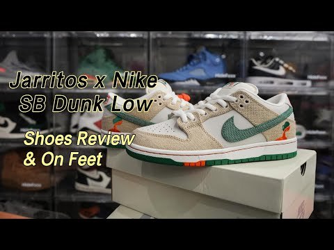 Nike Dunk Low SB Jarritos