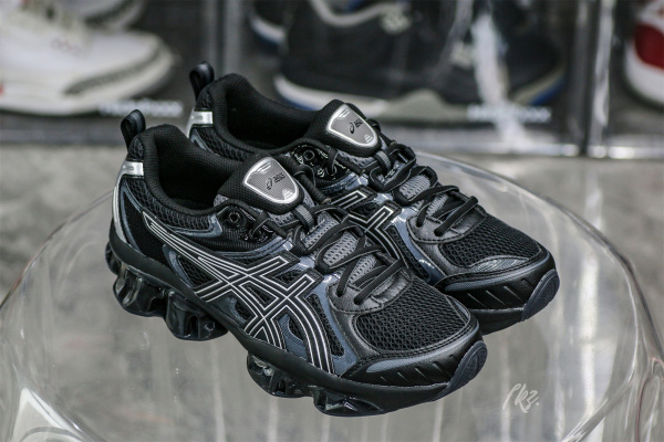 Gel Quantum Kinetic Graphite Grey Black