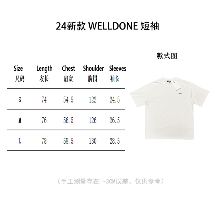 WE11D0NE Embroidered Logo Simple Color T-Shirt