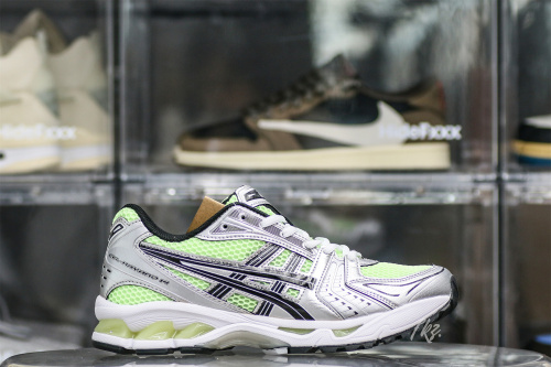 Gel Kayano 14 Illuminate Yellow 2021