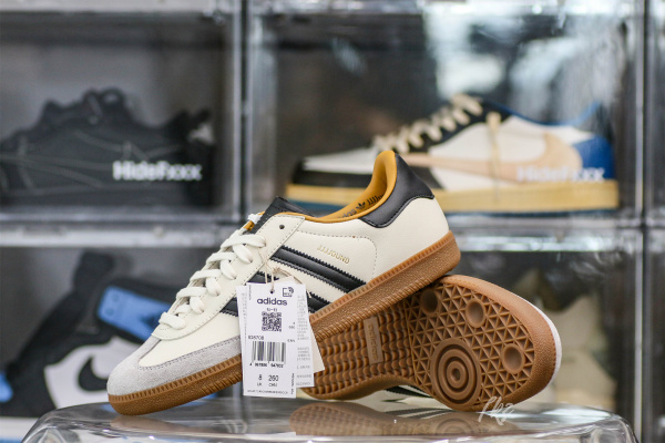 Adidas Samba OG JJJJound White