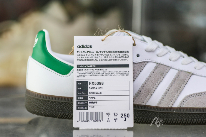 Kith X Samba OG Classics Program