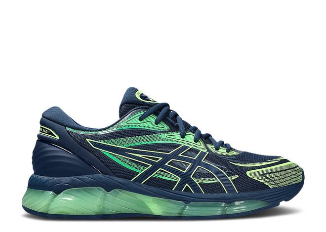 Gel Quantum 360 8 Night Sky Green