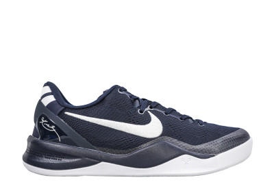 Nike Kobe 8 Protro “College Navy”(A1 Batch)