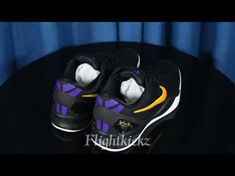 Nike Kobe 8 Protro Lakers Away