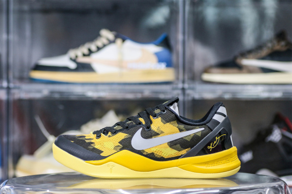 Kobe 8 'Sulfur Electric' 2012(A1 Batch)