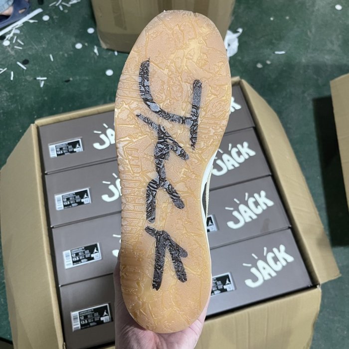 Travis Scott x Jordan Jumpman Jack Sail（A1）