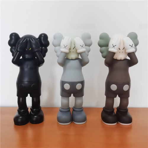 KAWS Holiday United Kingdom 2021 29cm