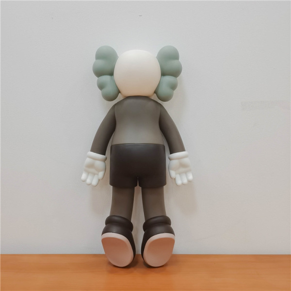 KAWS 2020 Companion 41cm