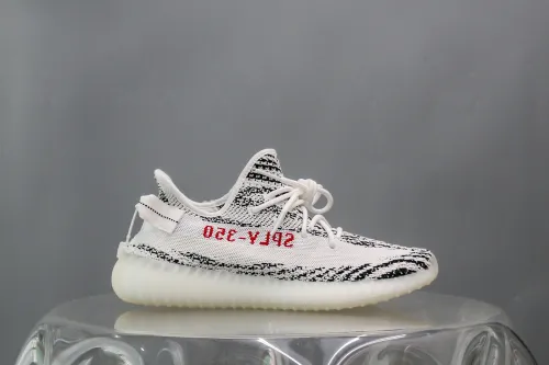 Yeezy Boost 350 V2 Zebra (A2 Batch)