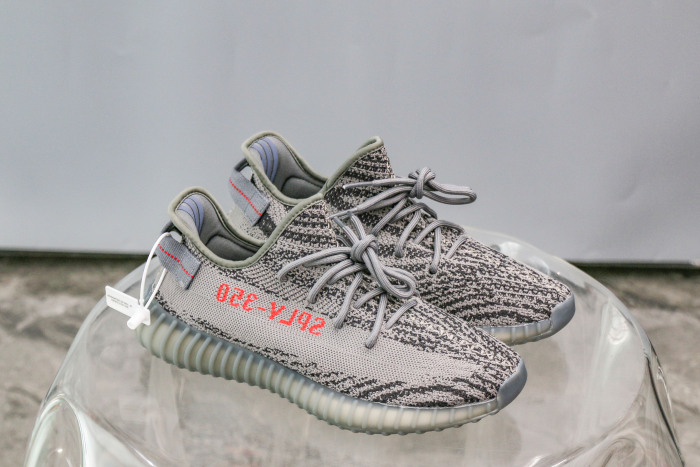 Yeezy Boost 350 V2 Beluga 2.0 (A2 Batch)