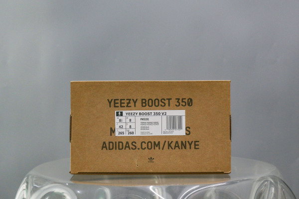 Yeezy Boost 350 V2 Yeezreel  Non-Reflective  (A2 Batch)