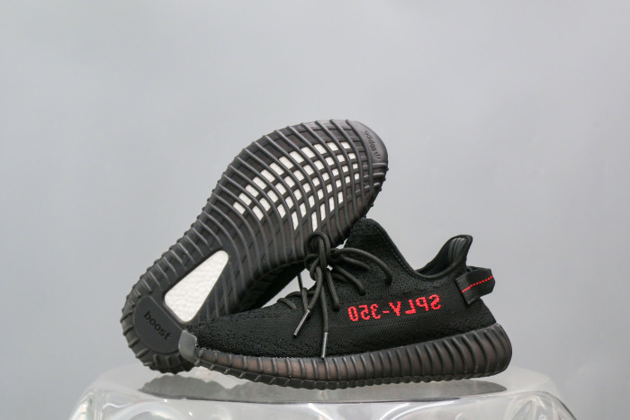 Yeezy Boost 350 V2 Black Red (A2 Batch)