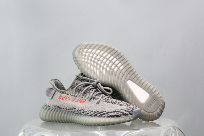 Yeezy Boost 350 V2 Beluga 2.0 (A2 Batch)