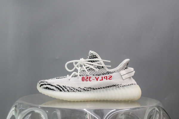 Yeezy Boost 350 V2 Zebra (A2 Batch)