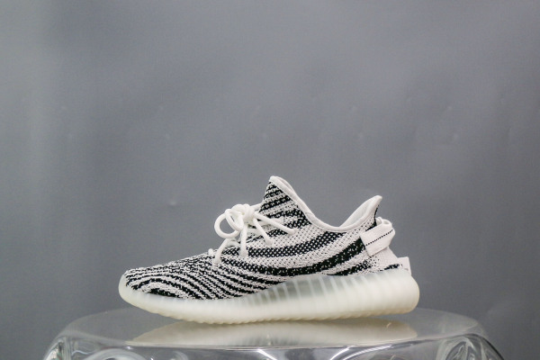 Yeezy Boost 350 V2 Zebra (A2 Batch)