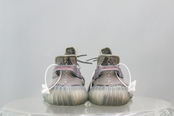 Yeezy Boost 350 V2 Beluga 2.0 (A2 Batch)