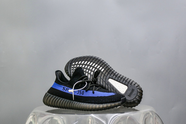 Yeezy Boost 350 V2 Dazzling Blue (A2 Batch)