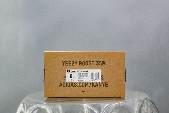 Yeezy Boost 350 V2 Cloud White Non-Reflective (A2 Batch)