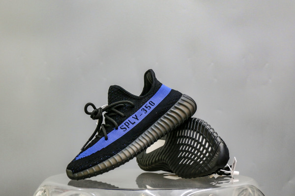Yeezy Boost 350 V2 Dazzling Blue (A2 Batch)