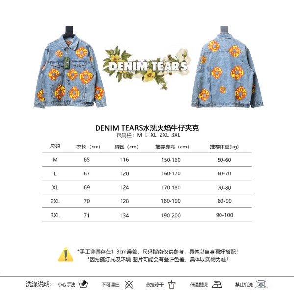Denim Tears x Levi's Jacket