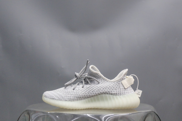 Yeezy Boost 350 V2 Static Reflective (A2 Batch)