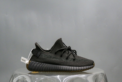 Yeezy Boost 350 V2 Cinder Reflective (A2 Batch)