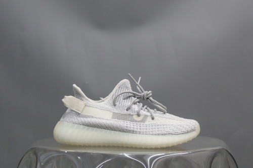 Yeezy Boost 350 V2 Static Reflective (A2 Batch)