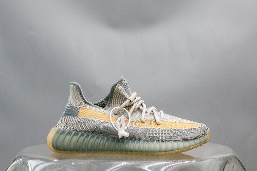 Yeezy Boost 350 V2 Israfil (A2 Batch)