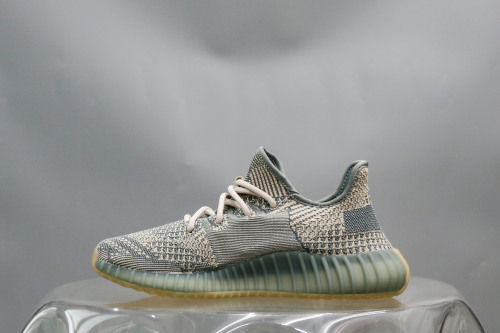 Yeezy Boost 350 V2 Israfil (A2 Batch)