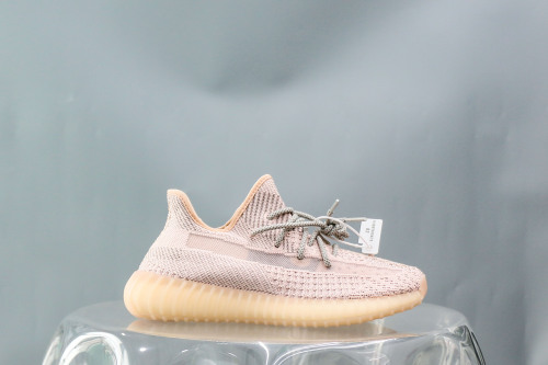 Yeezy Boost 350 V2 Synth Reflective (A2 Batch)