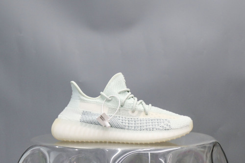 Yeezy Boost 350 V2 Cloud White Reflective (A2 Batch)