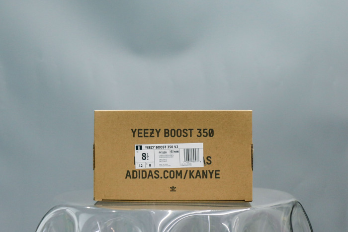 Yeezy Boost 350 V2 Linen  (A2 Batch)