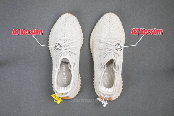 Yeezy Boost 350 V2 Sesame (A2 Batch)