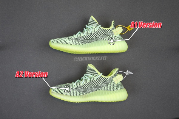 Yeezy Boost 350 V2 Yeezreel  Non-Reflective  (A2 Batch)