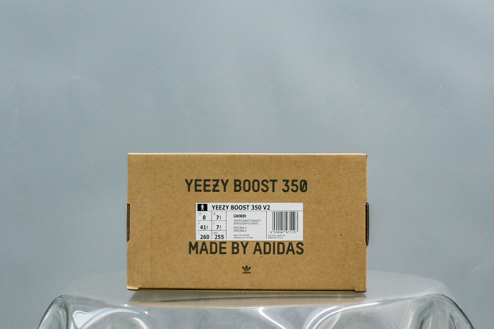 Yeezy Boost 350 V2 Ash Stone  (A2 Batch)