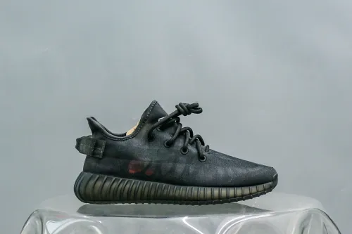Yeezy Boost 350 V2 Mono Cinder (A2 Batch)