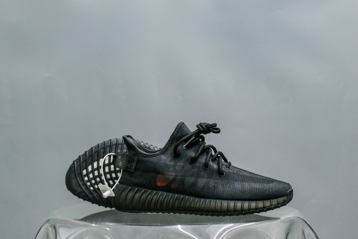 Yeezy Boost 350 V2 Mono Cinder  (A2 Batch)