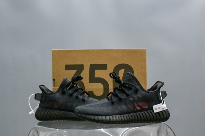 Yeezy Boost 350 V2 Mono Cinder  (A2 Batch)