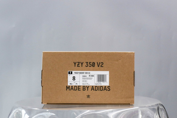 Yeezy Boost 350 V2 MX Dark Salt  (A2 Batch)