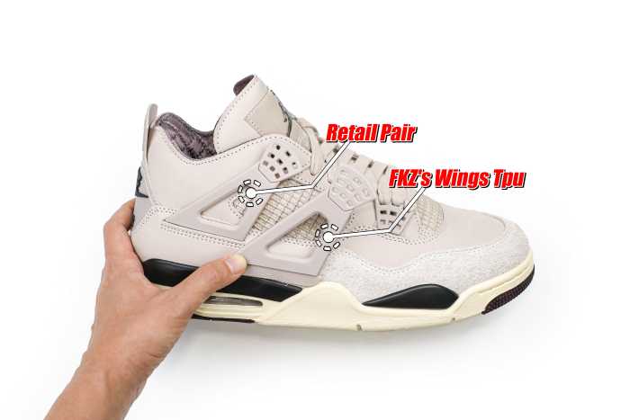 A Ma Maniére x Air Jordan 4 “While You Were Sleeping” （A1）