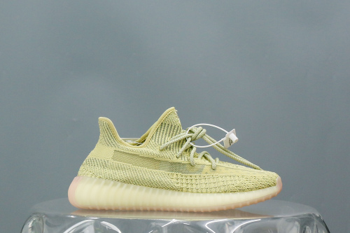 adidas Yeezy Boost 350 V2 Antlia (Reflective) (A2 Batch)