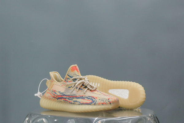 Adidas Yeezy Boost 350 V2 MX Oat (Reflective) (A2 Batch)