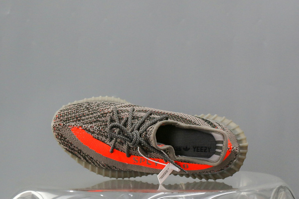 Adidas Yeezy Boost 350 V2 Beluga Reflective (A2 Batch)