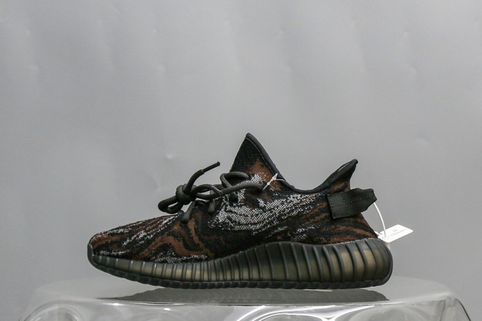 Adidas Yeezy Boost 350 V2 MX Rock (A2 Batch)