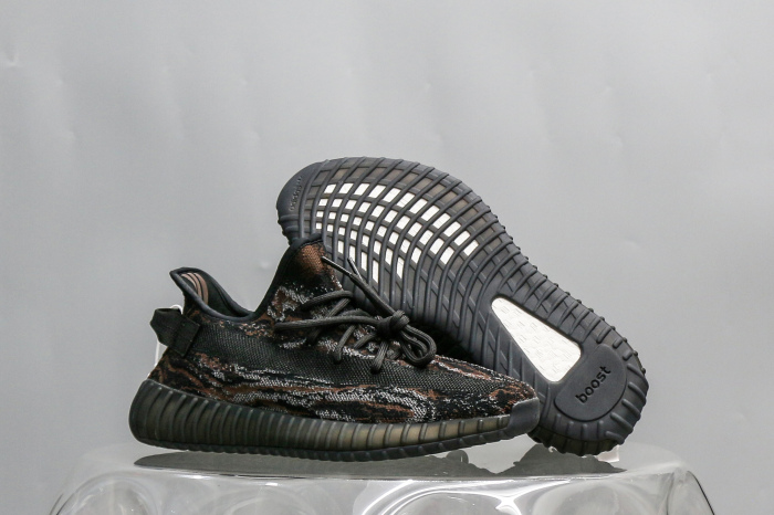 Adidas Yeezy Boost 350 V2 MX Rock (A2 Batch)