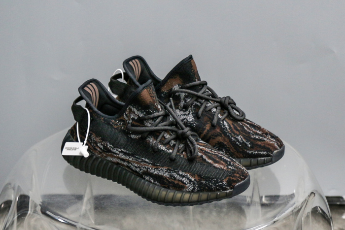 Adidas Yeezy Boost 350 V2 MX Rock (A2 Batch)