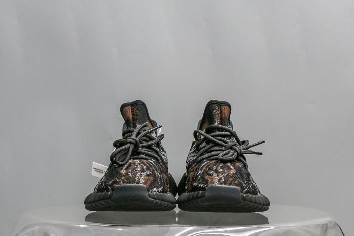 Adidas Yeezy Boost 350 V2 MX Rock (A2 Batch)