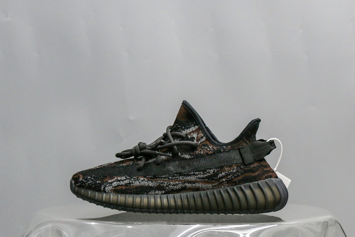 Adidas Yeezy Boost 350 V2 MX Rock (A2 Batch)
