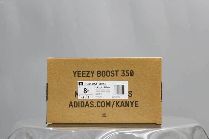 Adidas Yeezy Boost 350 V2 MX Rock (A2 Batch)